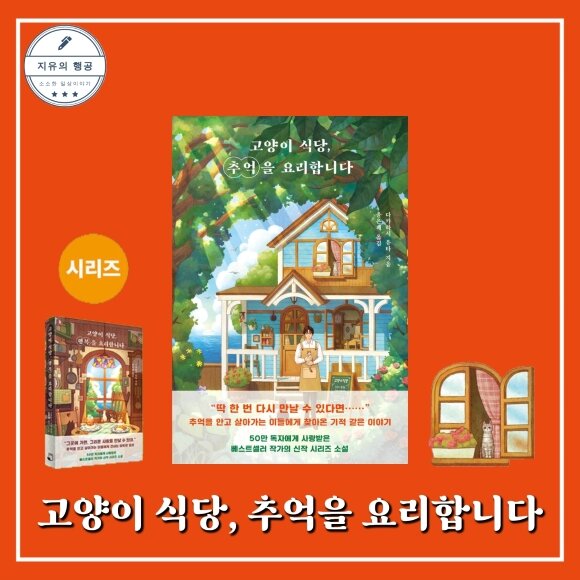 컨텐츠 이미지