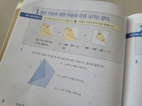 컨텐츠 이미지