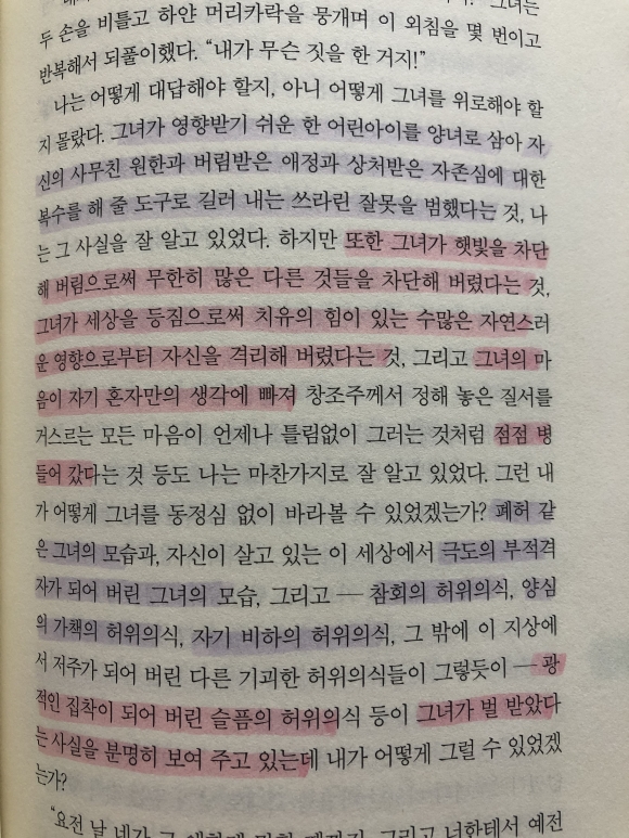 컨텐츠 이미지