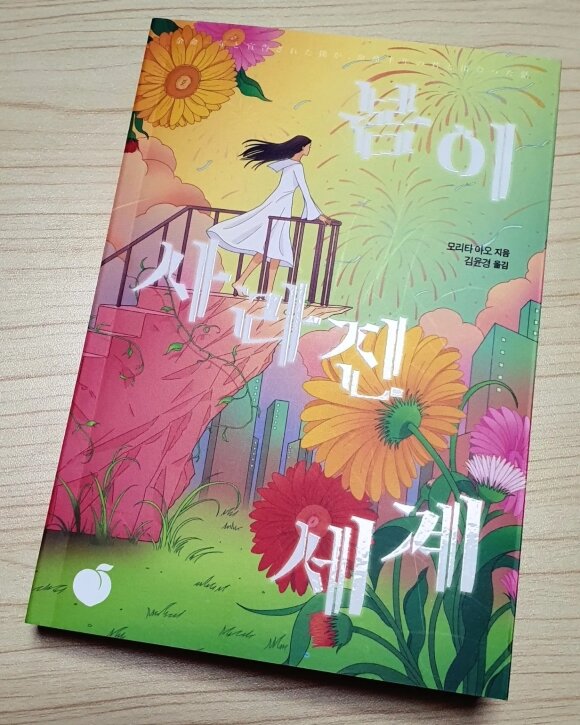 컨텐츠 이미지