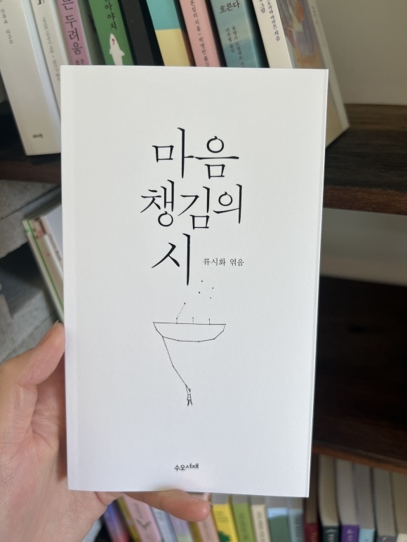 컨텐츠 이미지