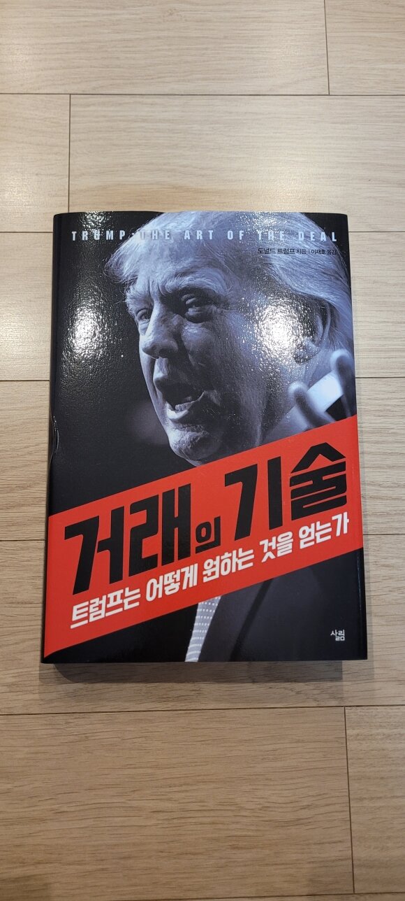 컨텐츠 이미지