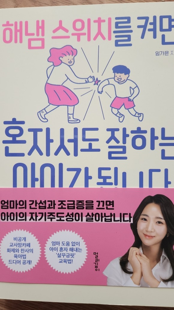 컨텐츠 이미지