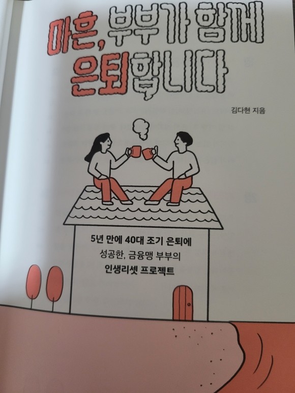 컨텐츠 이미지