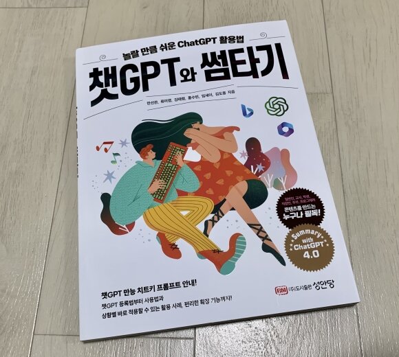 컨텐츠 이미지