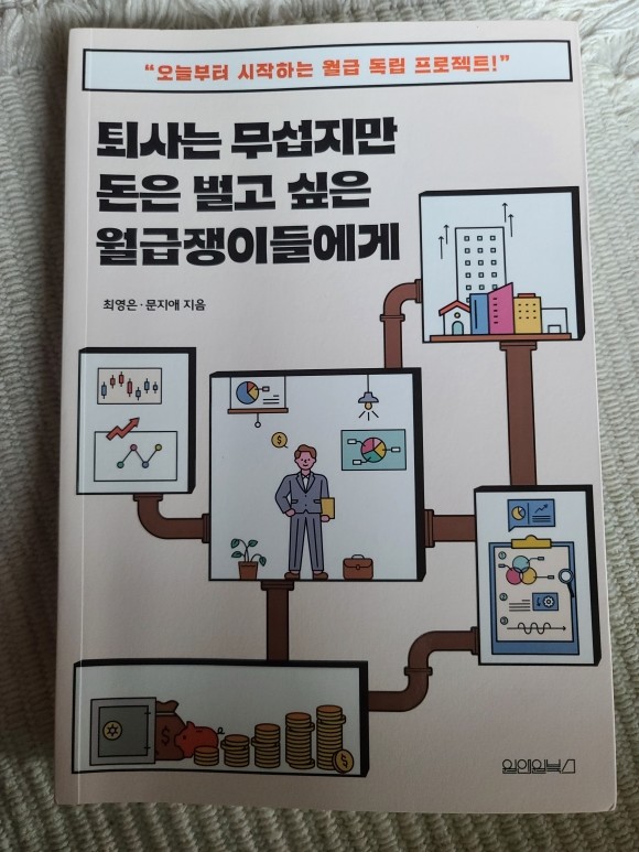 컨텐츠 이미지