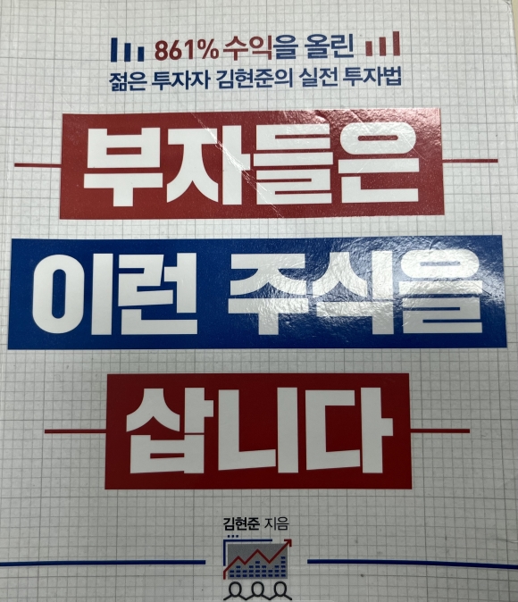 컨텐츠 이미지