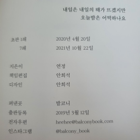 컨텐츠 이미지