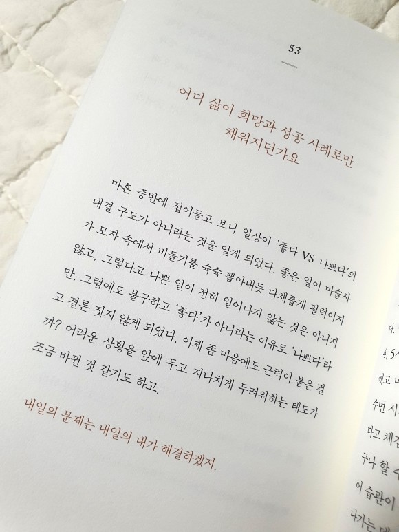 컨텐츠 이미지