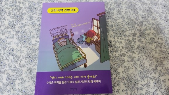 컨텐츠 이미지