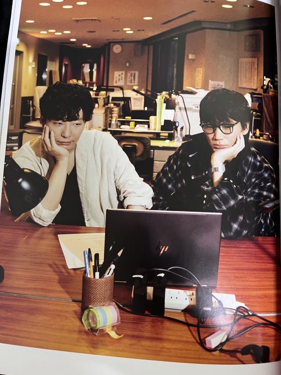 MIU404 OFFICIAL MEMORIAL BOOK - 예스24