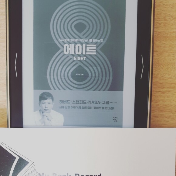 컨텐츠 이미지