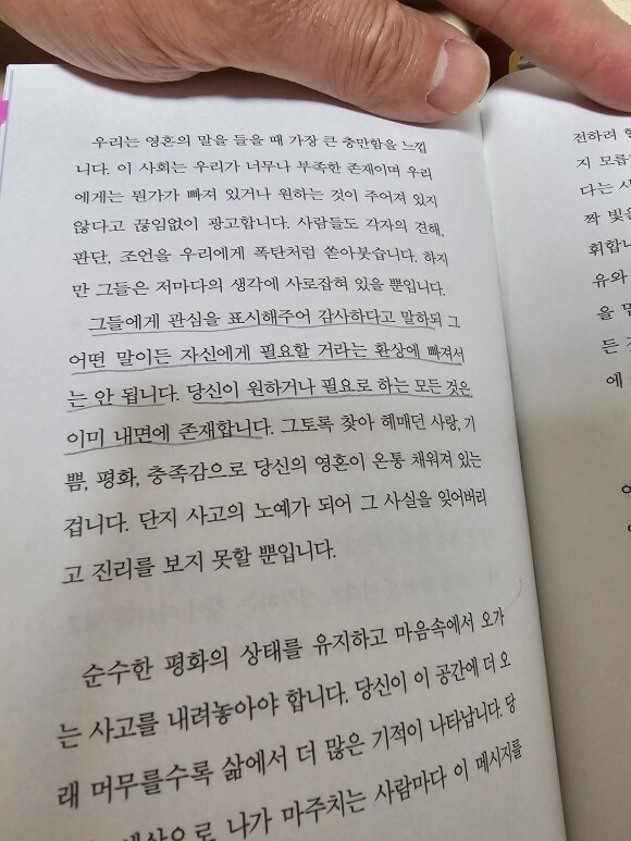 컨텐츠 이미지