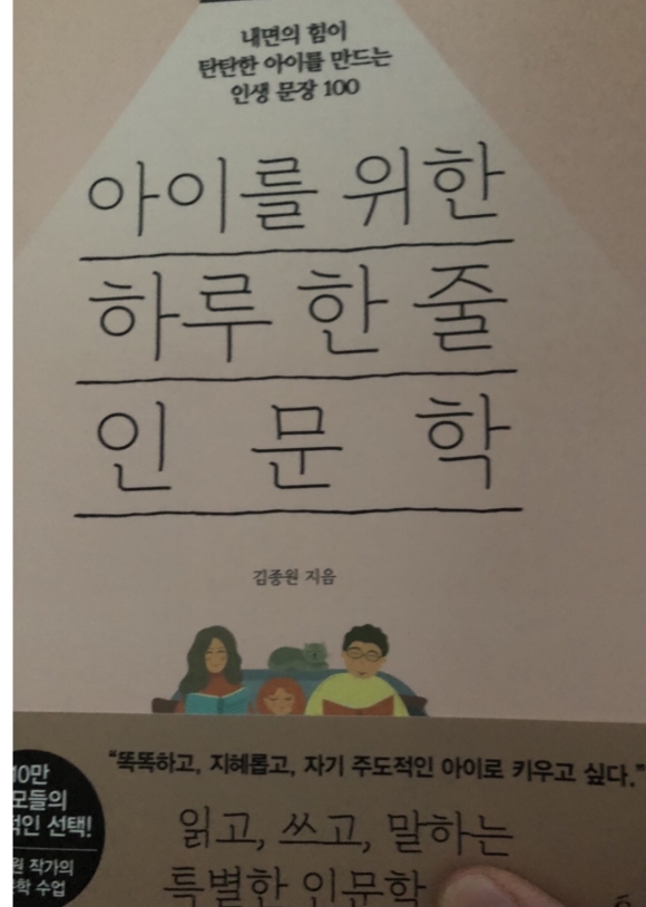 컨텐츠 이미지