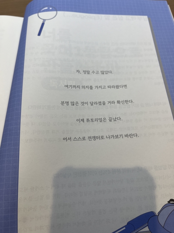 컨텐츠 이미지