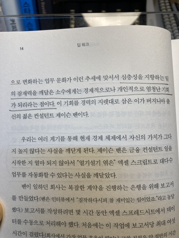 컨텐츠 이미지