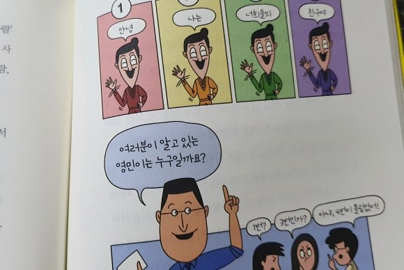 컨텐츠 이미지