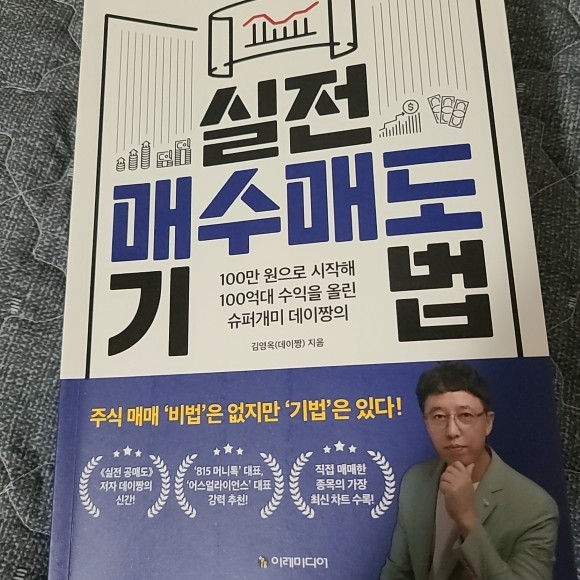 컨텐츠 이미지