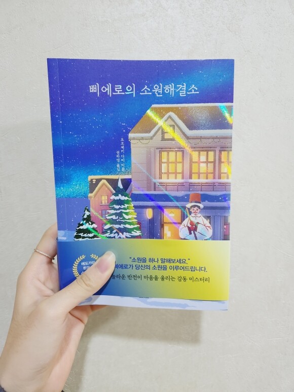컨텐츠 이미지