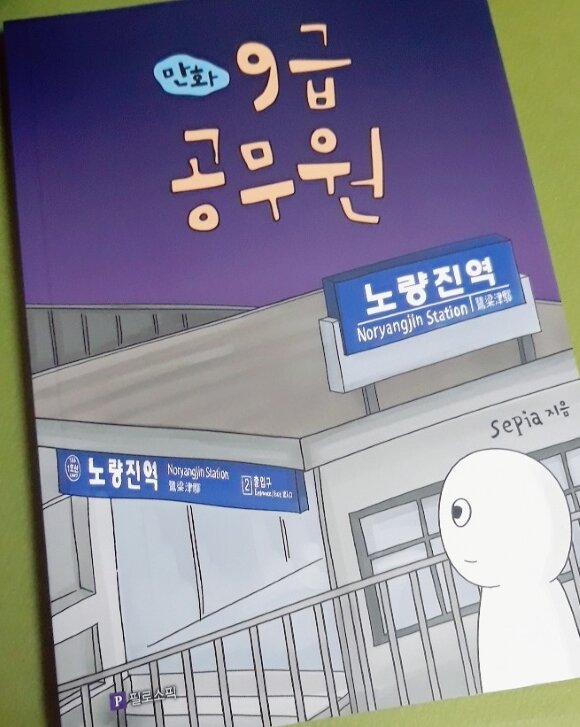컨텐츠 이미지