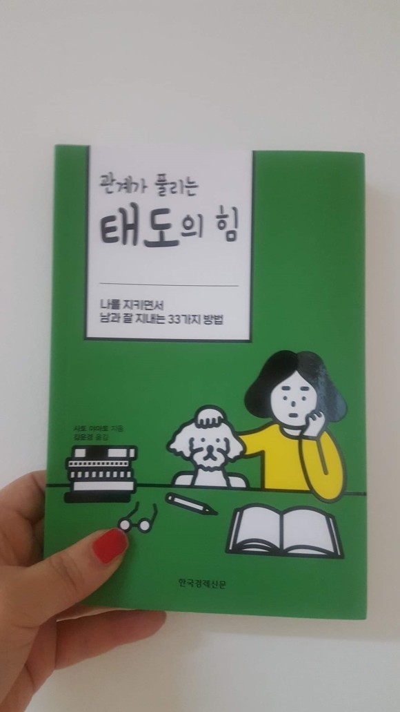 컨텐츠 이미지