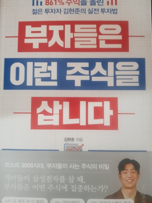 컨텐츠 이미지