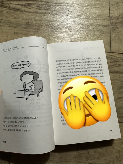 컨텐츠 이미지