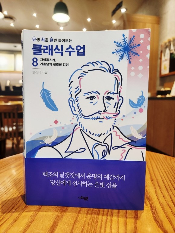 컨텐츠 이미지