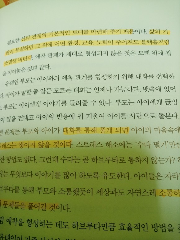 컨텐츠 이미지