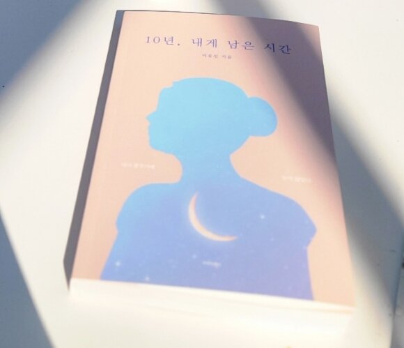 컨텐츠 이미지