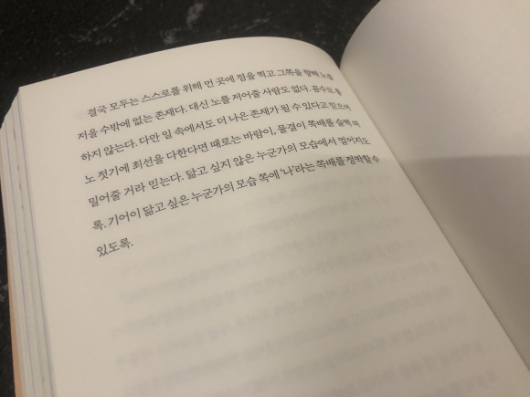 컨텐츠 이미지