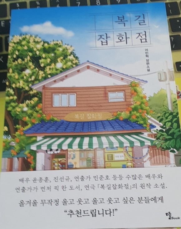 컨텐츠 이미지