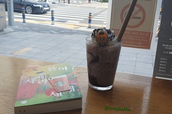 컨텐츠 이미지