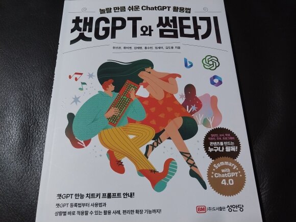 컨텐츠 이미지
