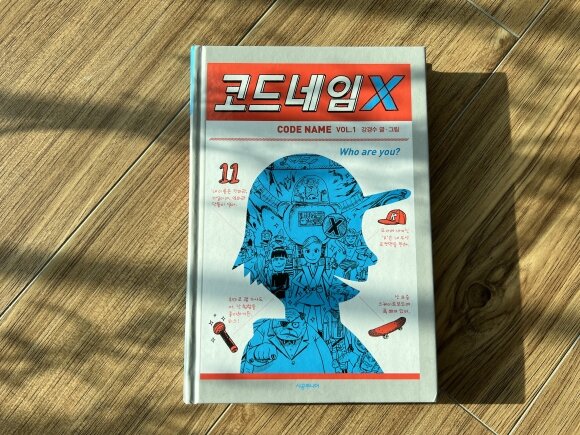 컨텐츠 이미지