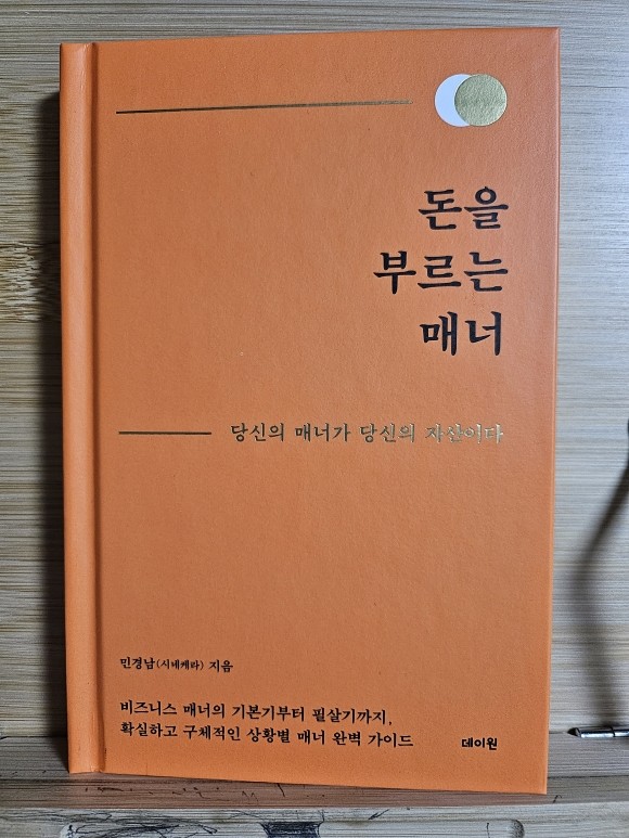 컨텐츠 이미지