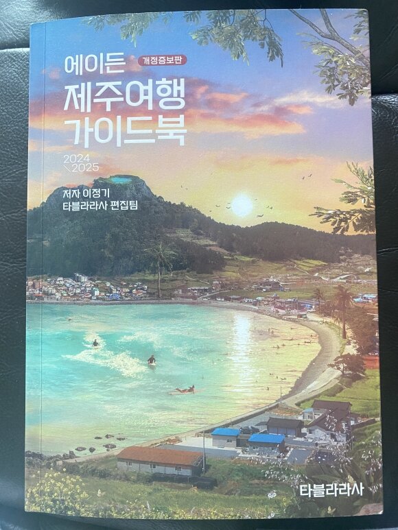 컨텐츠 이미지