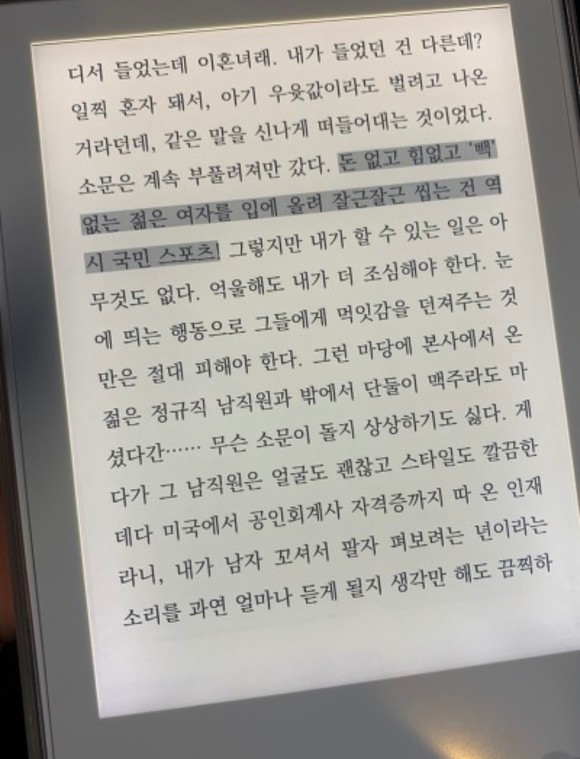 컨텐츠 이미지