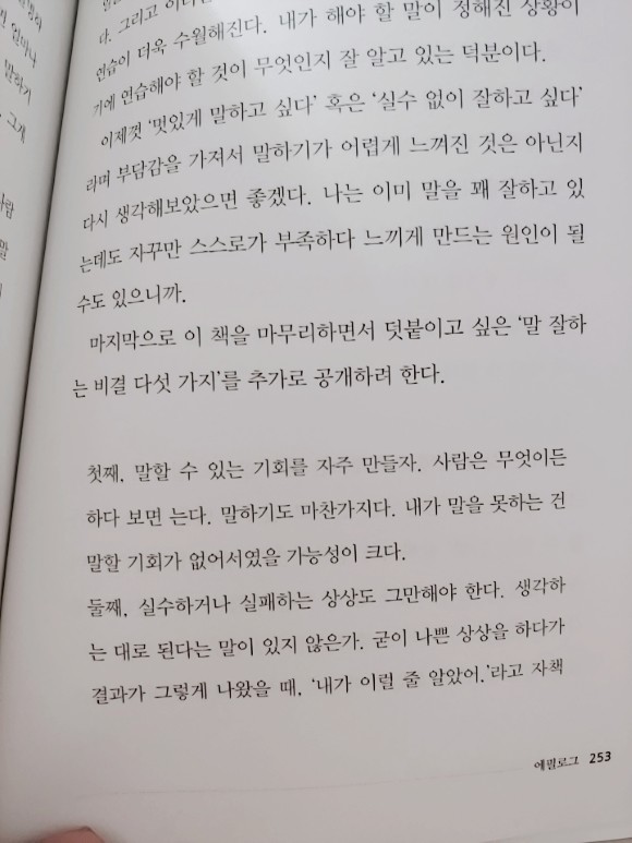 컨텐츠 이미지