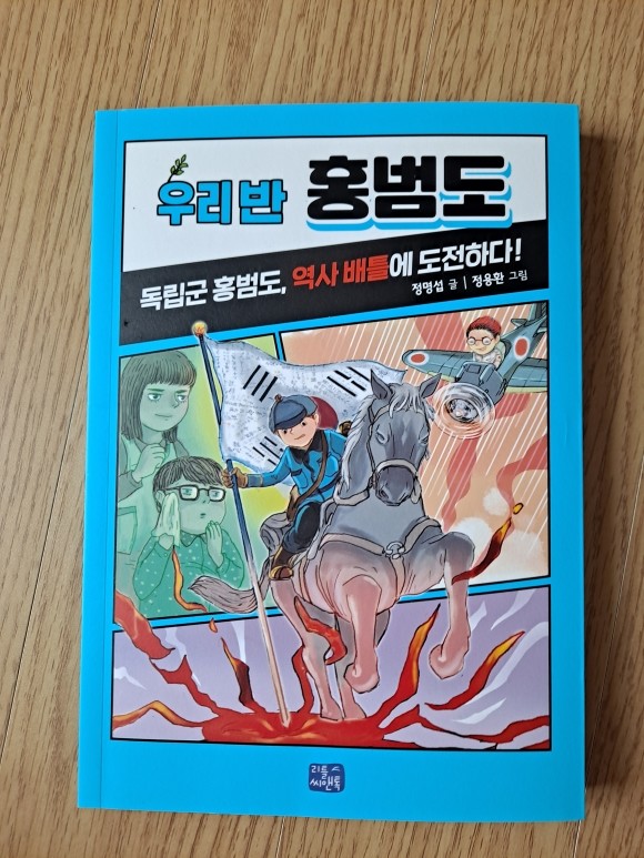 컨텐츠 이미지