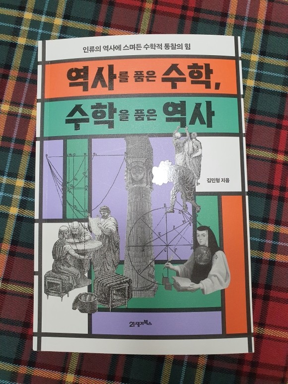 컨텐츠 이미지