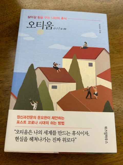 컨텐츠 이미지