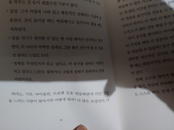 컨텐츠 이미지