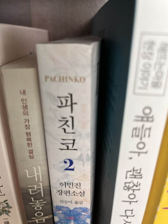 컨텐츠 이미지