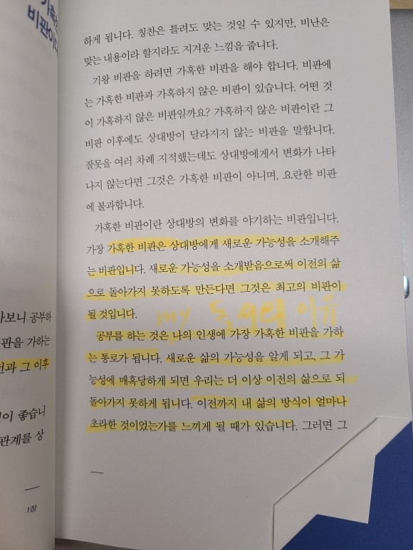 컨텐츠 이미지