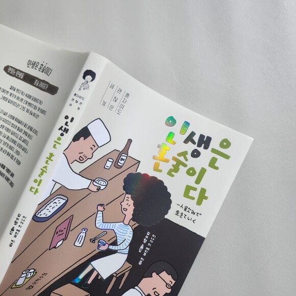 컨텐츠 이미지