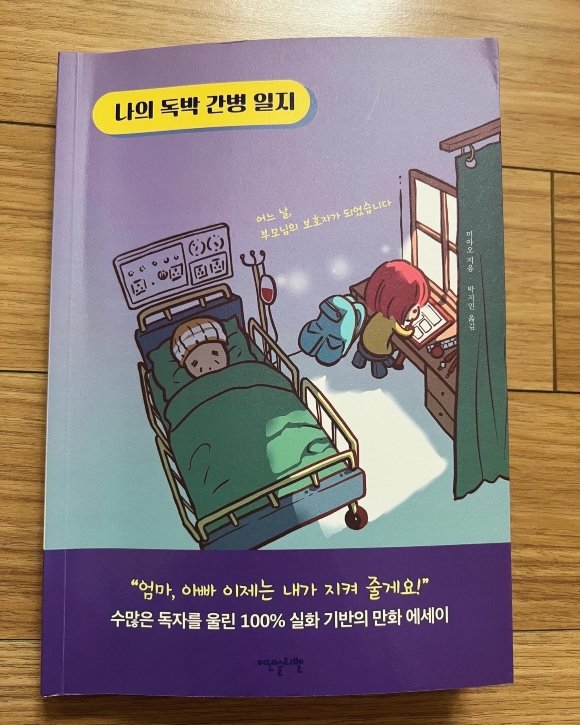 컨텐츠 이미지