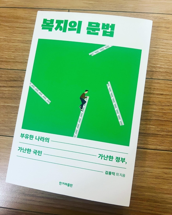 컨텐츠 이미지