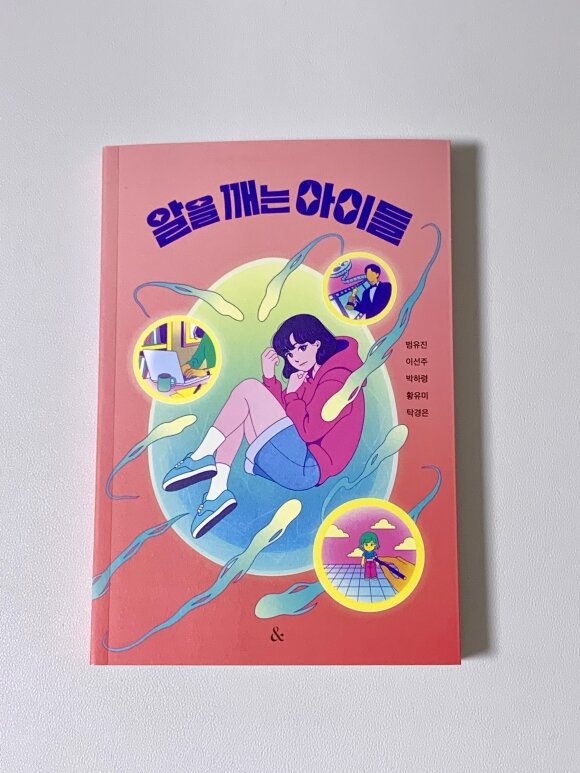 컨텐츠 이미지