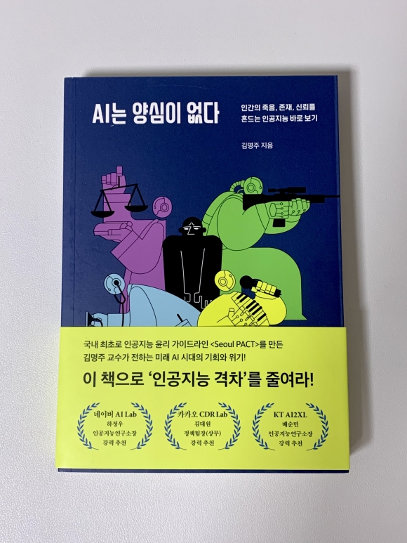 컨텐츠 이미지